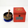 Tibetan Singing Bowl 3" with Double Dorje Symbol