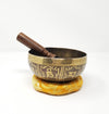 Hand Beaten Tibetan Singing Bowl with Mantra 5.75"