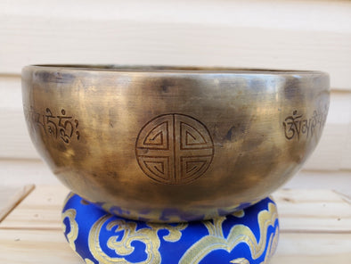Full Moon Bowl - Handmade 7"