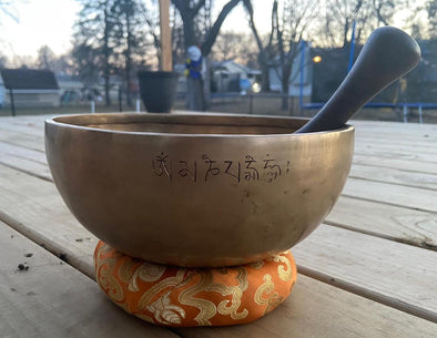 HANDMADE TIBETAN SINGING BOWL WITH MEDICINE BUDDHA 9"